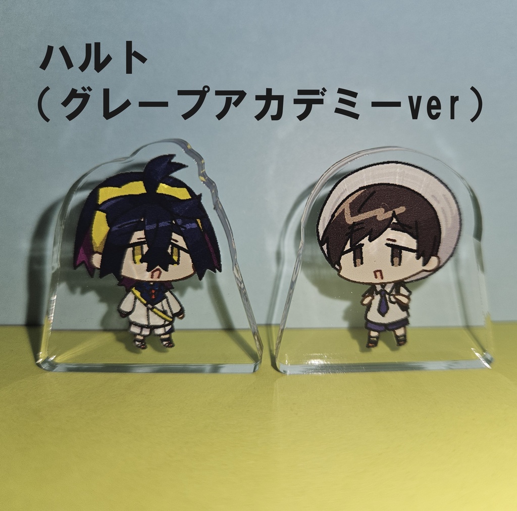 【非公式】スグリ&ハルト 自立ミニアクリルスタンド