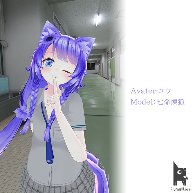 【5アバター対応】シンプル制服セット(半袖)