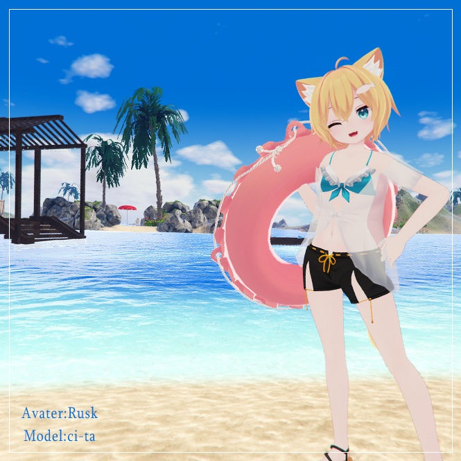 水着&カーディガンセット【13アバター対応】