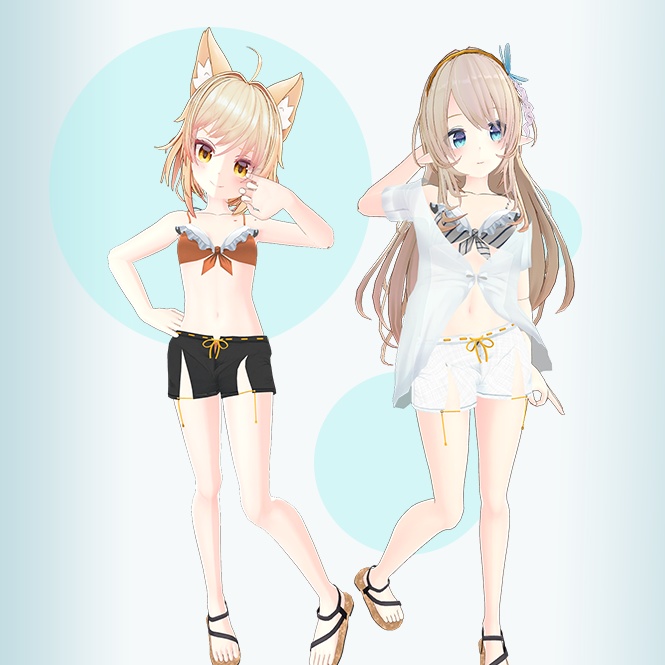 水着&カーディガンセット【13アバター対応】