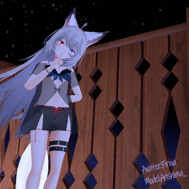 水着&カーディガンセット【13アバター対応】