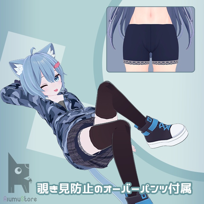 パーカーミニスカート