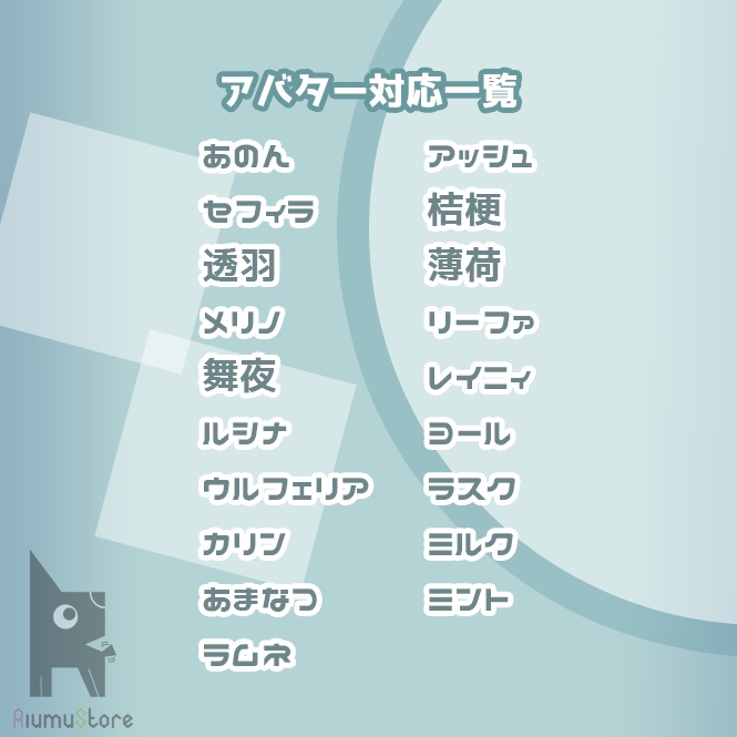 パーカーミニスカート