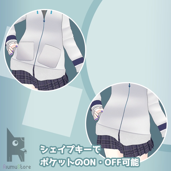 パーカーミニスカート