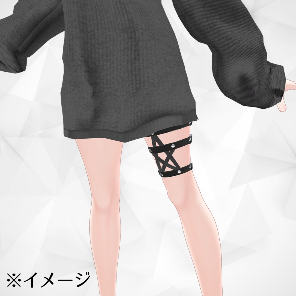 五芒星レッグガーター【5アバター対応】
