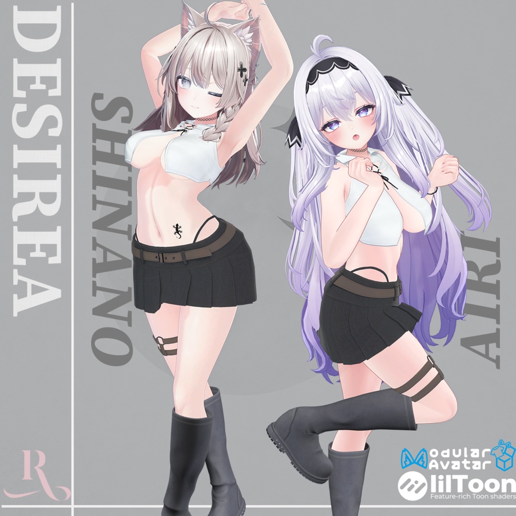 DESIREA【6アバター対応】