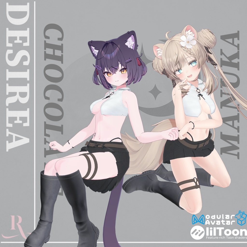 DESIREA【6アバター対応】