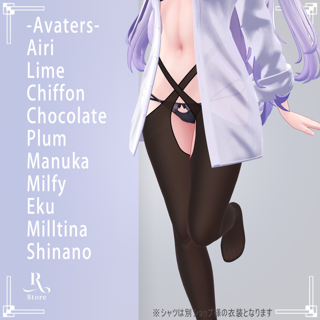 Cross-Waist Stockings 【10Avaters】
