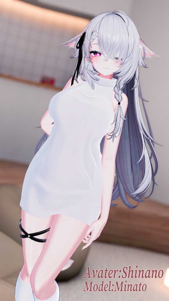 Reverie-レヴェリー-【13アバター対応】