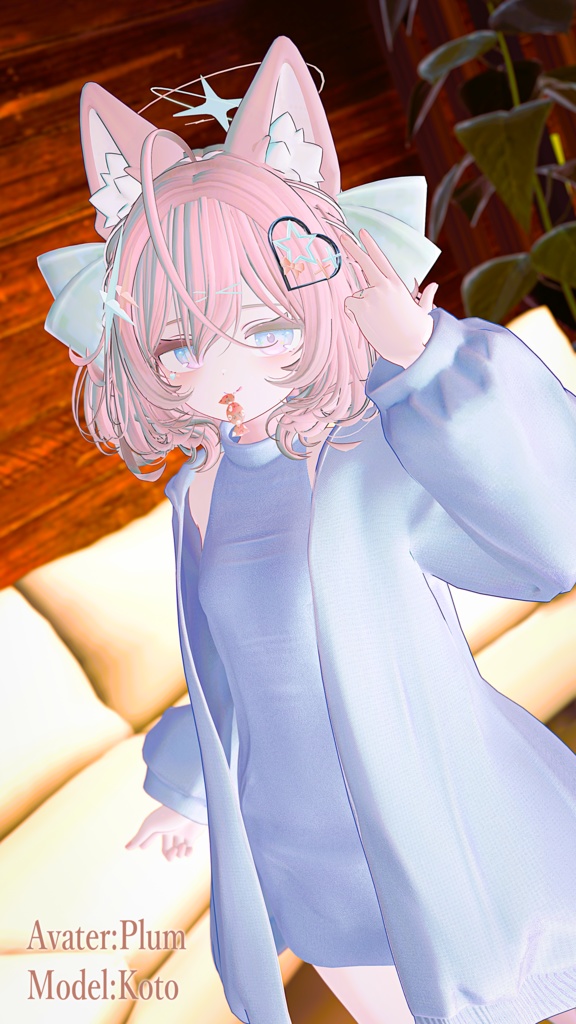 Reverie-レヴェリー-【13アバター対応】