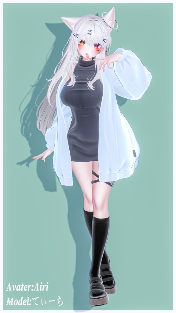 Reverie-レヴェリー-【13アバター対応】