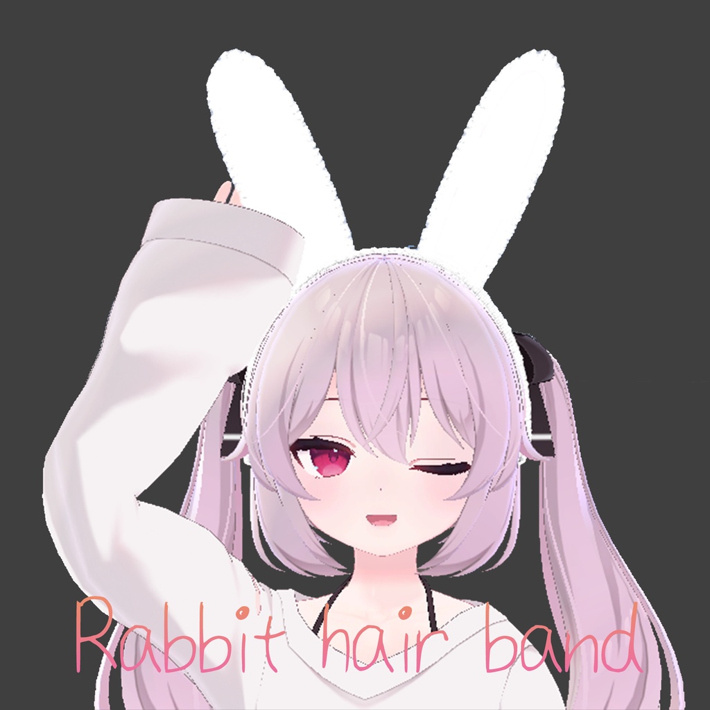 ウサギのヘッドバンド( Rabbit Headband 1.1)