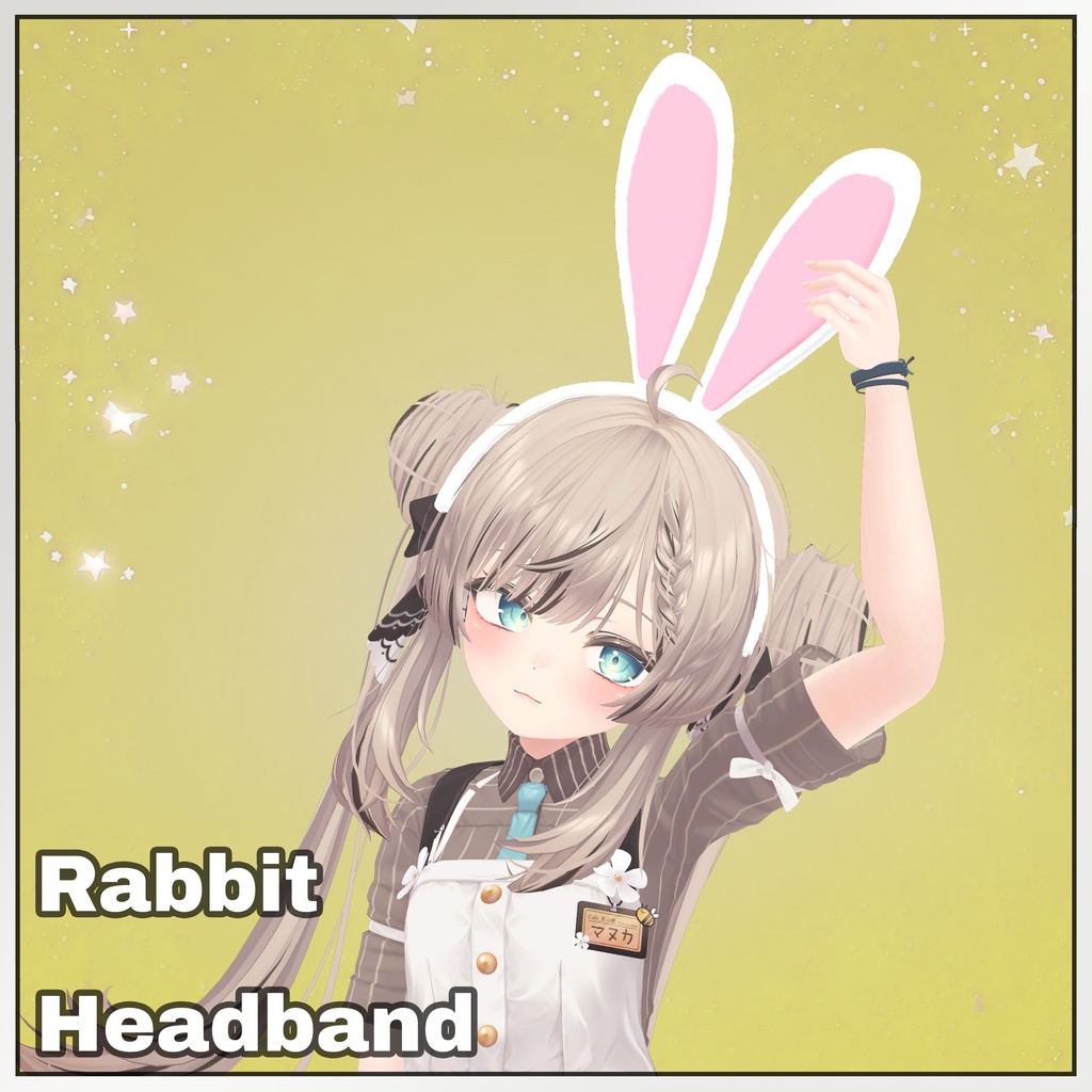 ウサギのヘッドバンド( Rabbit Headband 1.1)