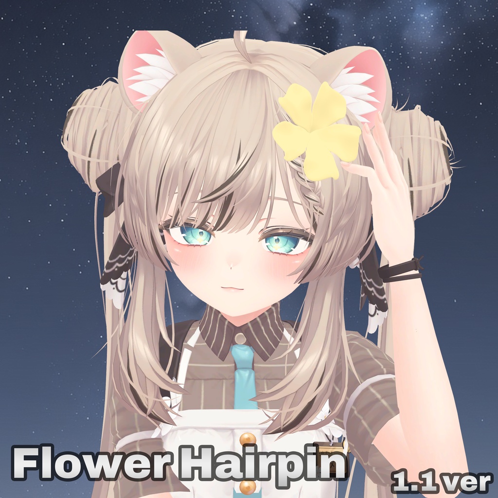 ハワイのヘアピン ( Hawaiian hairpin)