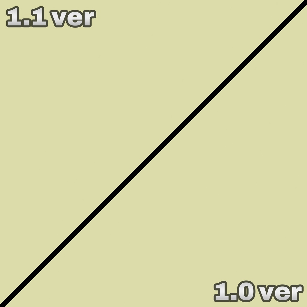 ハワイのヘアピン ( Hawaiian hairpin)