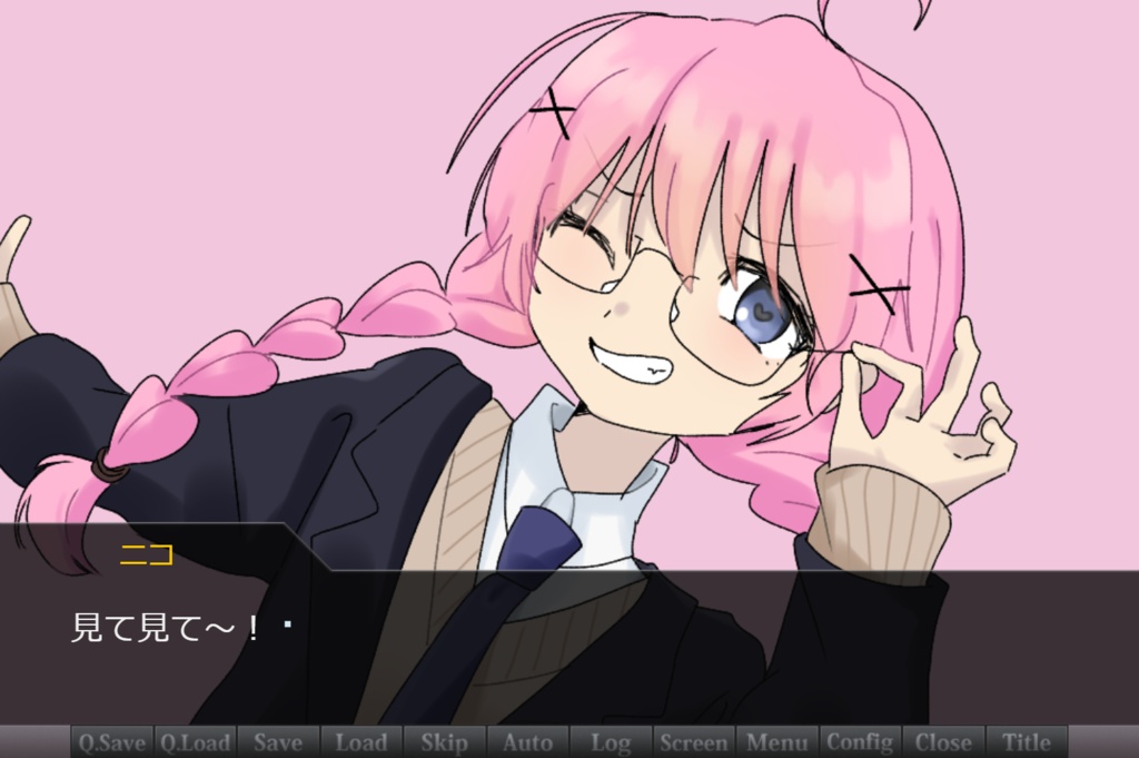 フリーホラノベルADV『いでよ!俺の嫁(come on! mai waifu)』【Windows版】