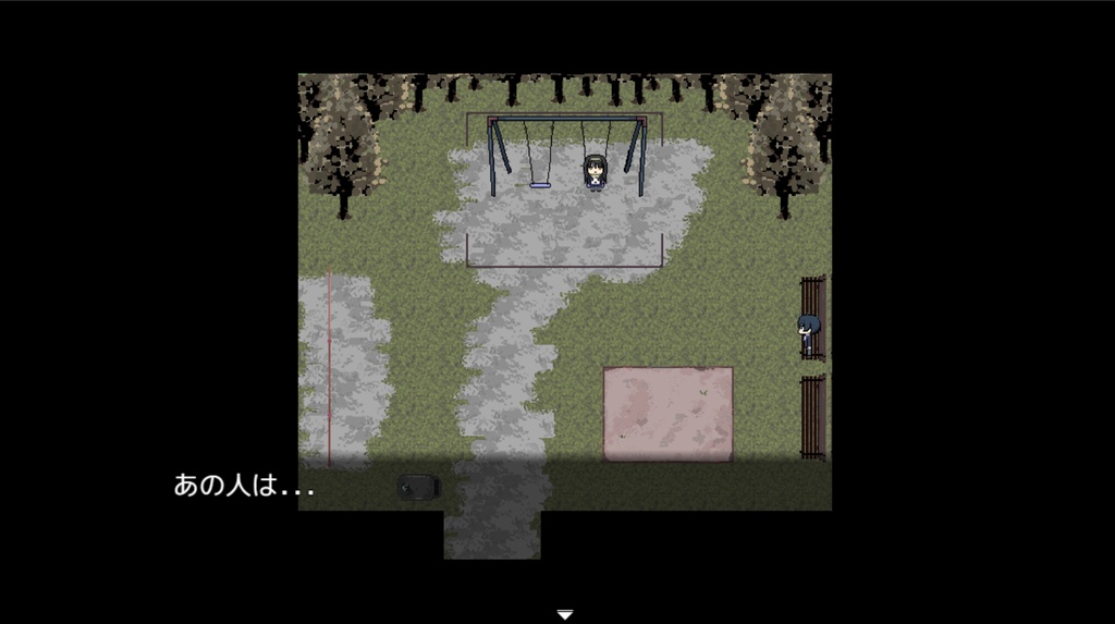 フリーゲーム『終末、なにしよっか。』