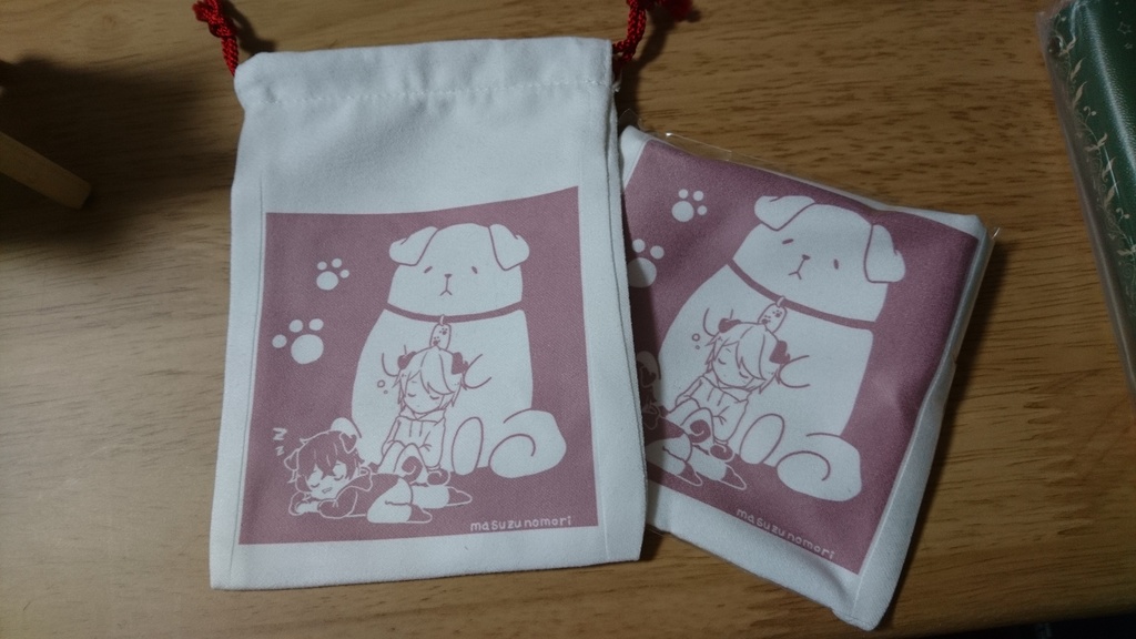 昂＆衛＆イヌ ミニ巾着