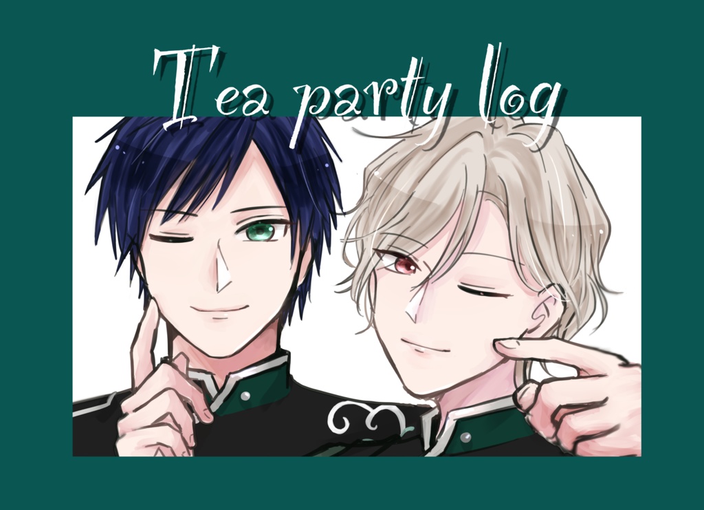 Tea party log
