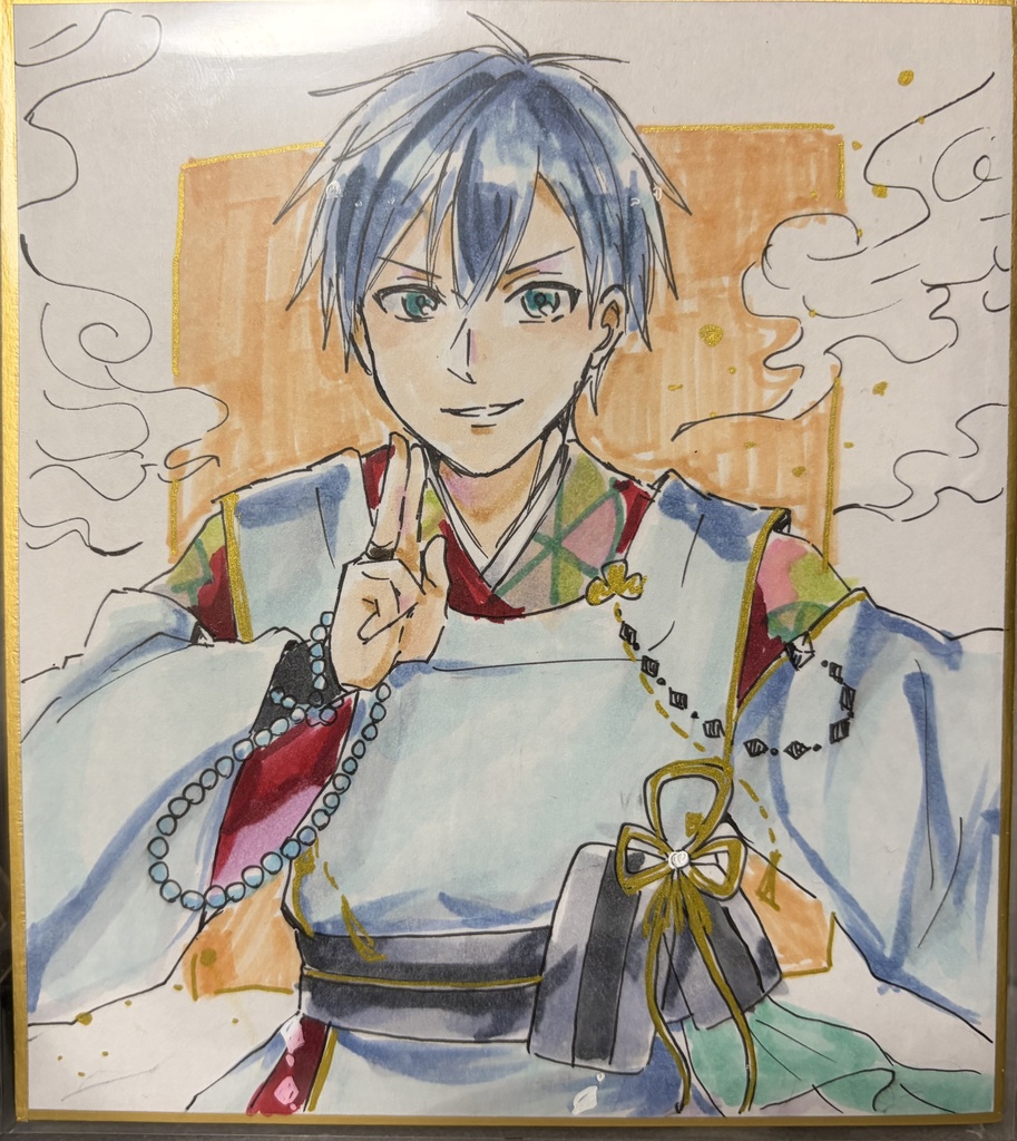 手描き色紙