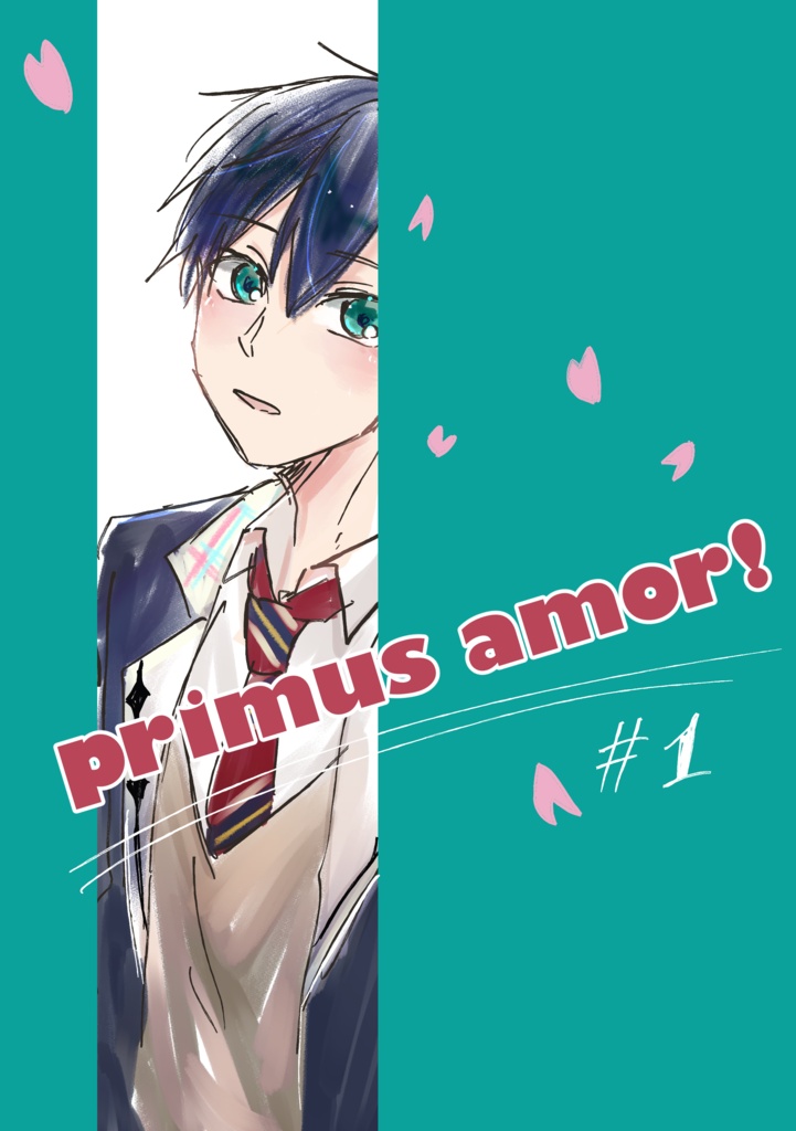 primus amor!