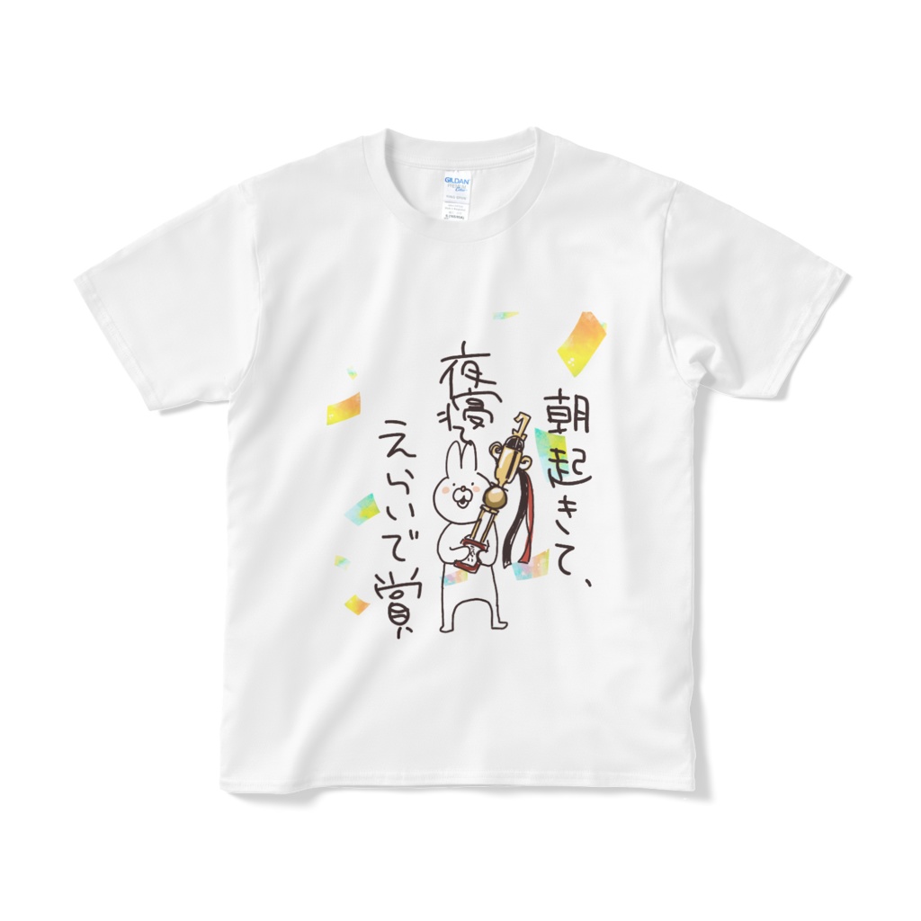 毎日優勝