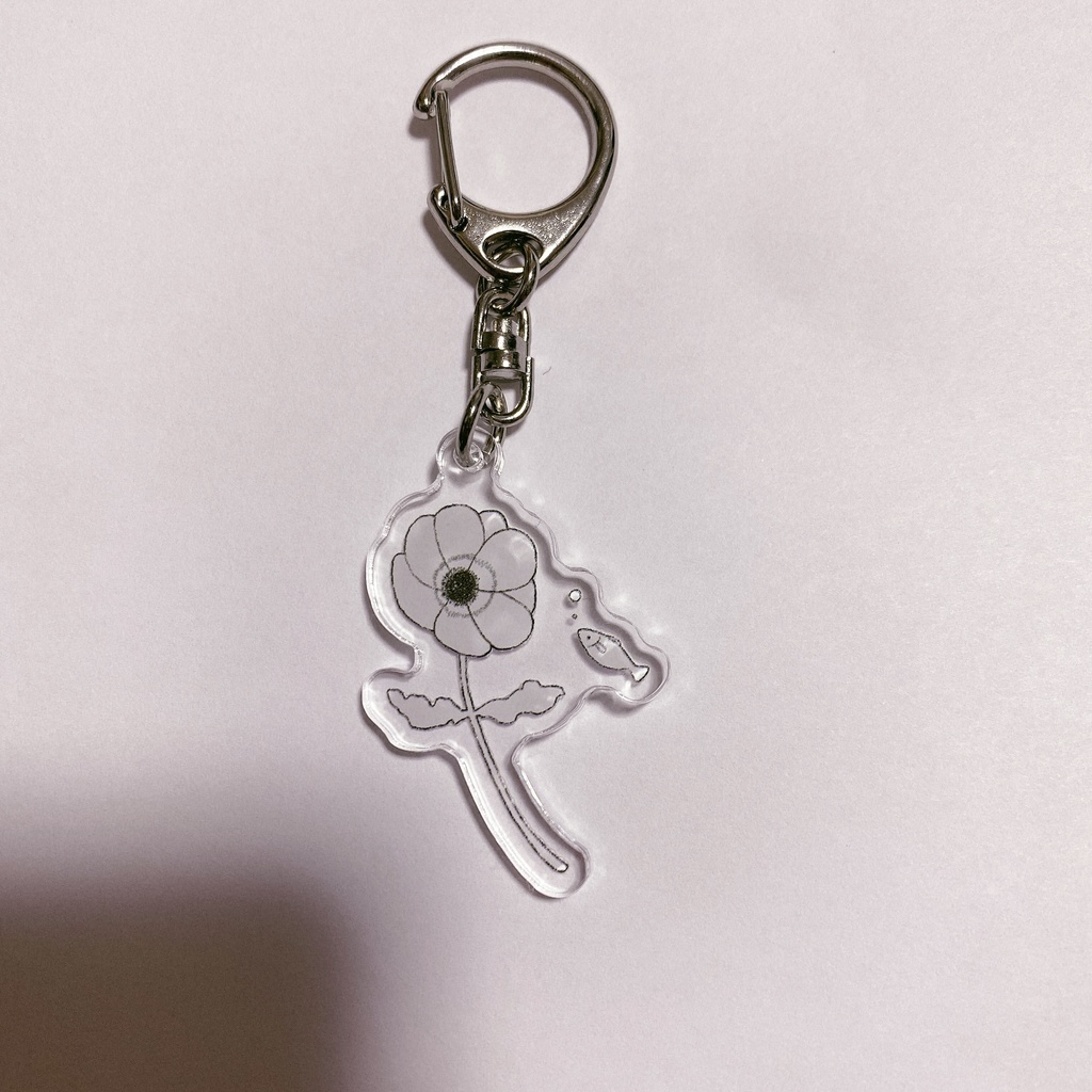 アネモネと魚 アクリルキーホルダー