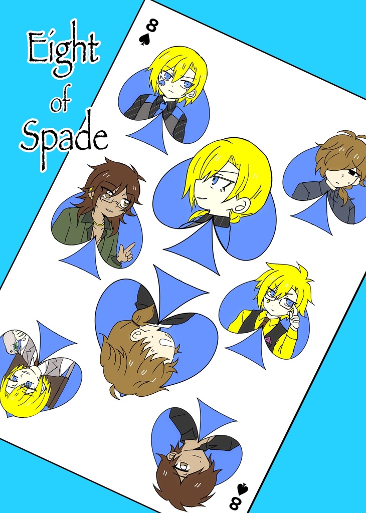 Eight of Spade でむでむバーガー BOOTH