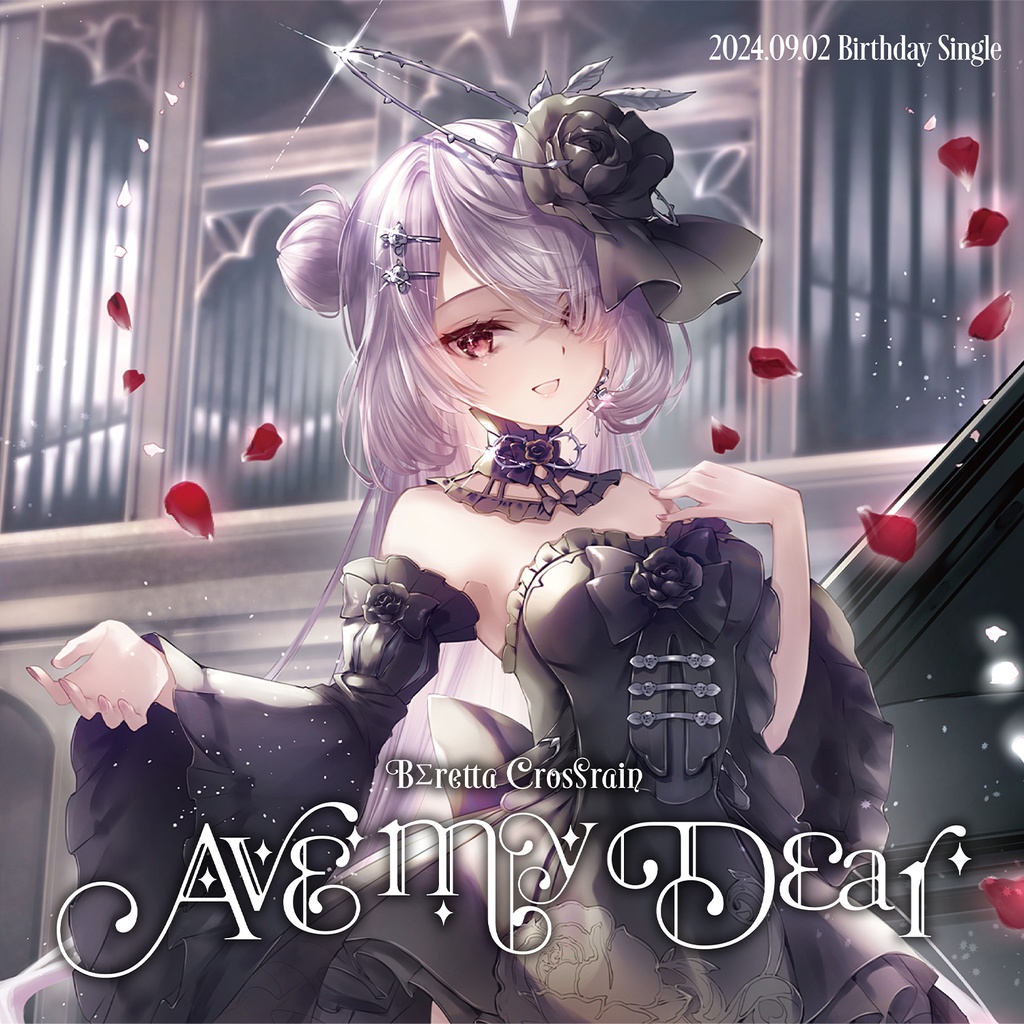CD『Ave my Dear』