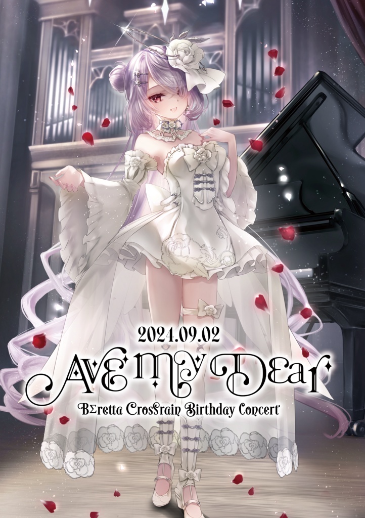 Concert CD「Ave my Dear」