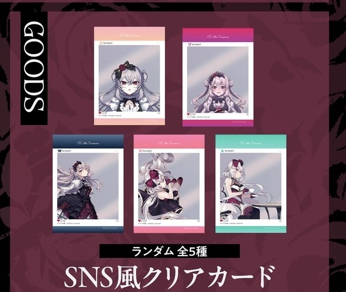 SNS風アクリルカード
