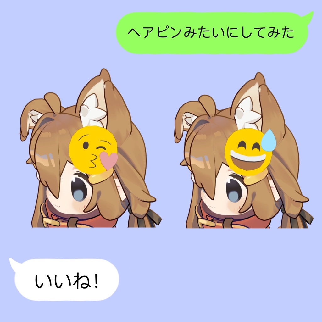 【3Dモデル】絵文字ダヨ~