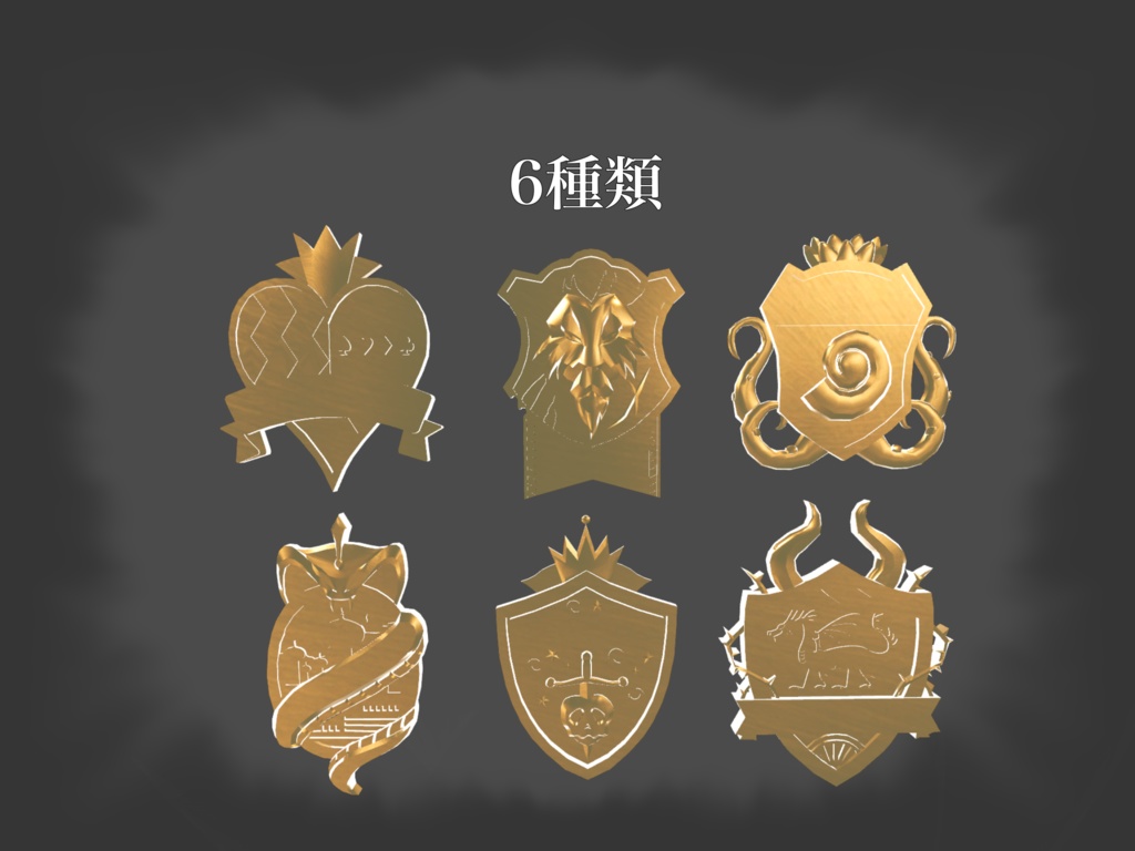 【3Dモデル】ツイステの腕章