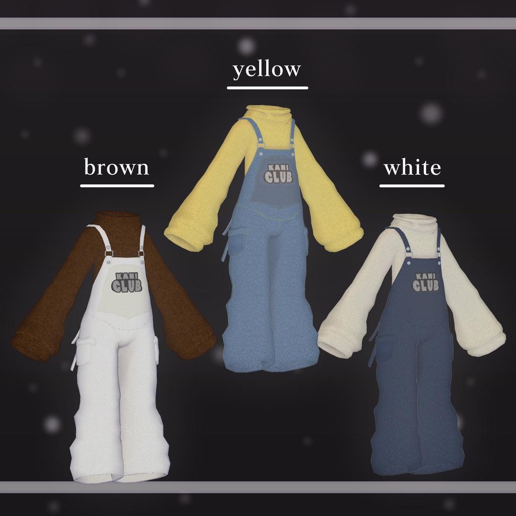 【かにに対応】オーバーオール