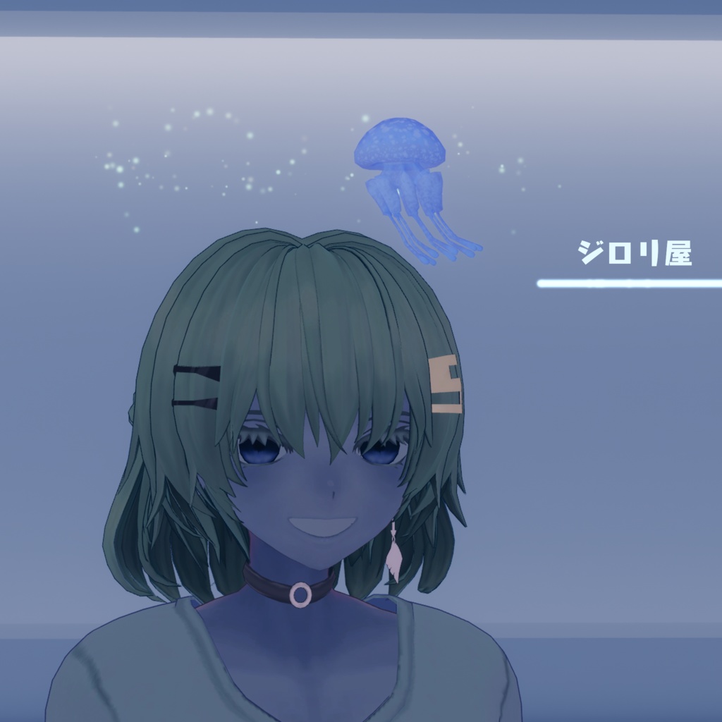 【ヘイロー&アクセ】タコクラゲヘイロー