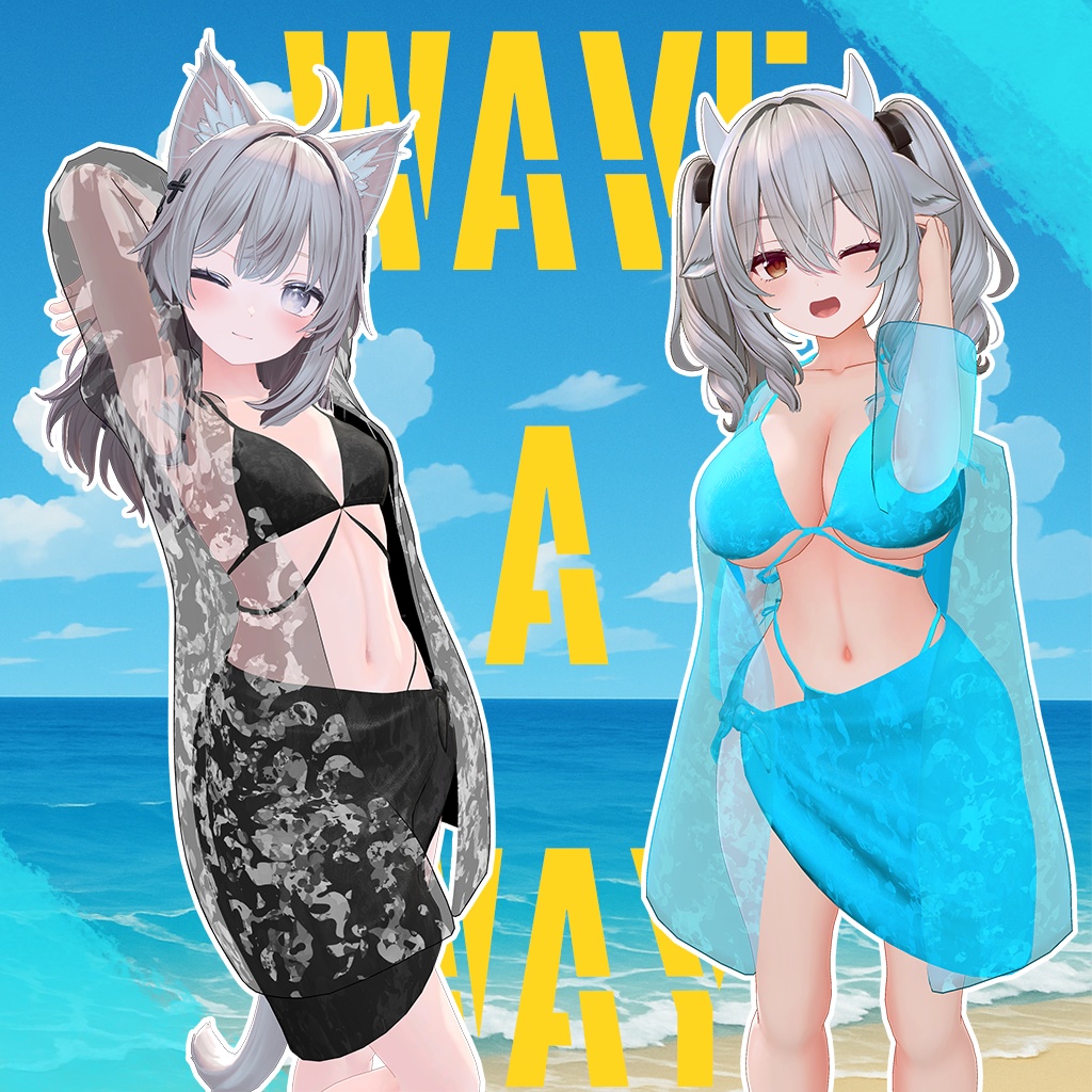 【18アバター対応】Wave a Way【改変1年生】