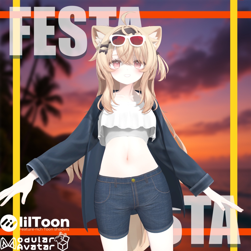 【17アバター対応】Festa Festa!!【改変1年生】