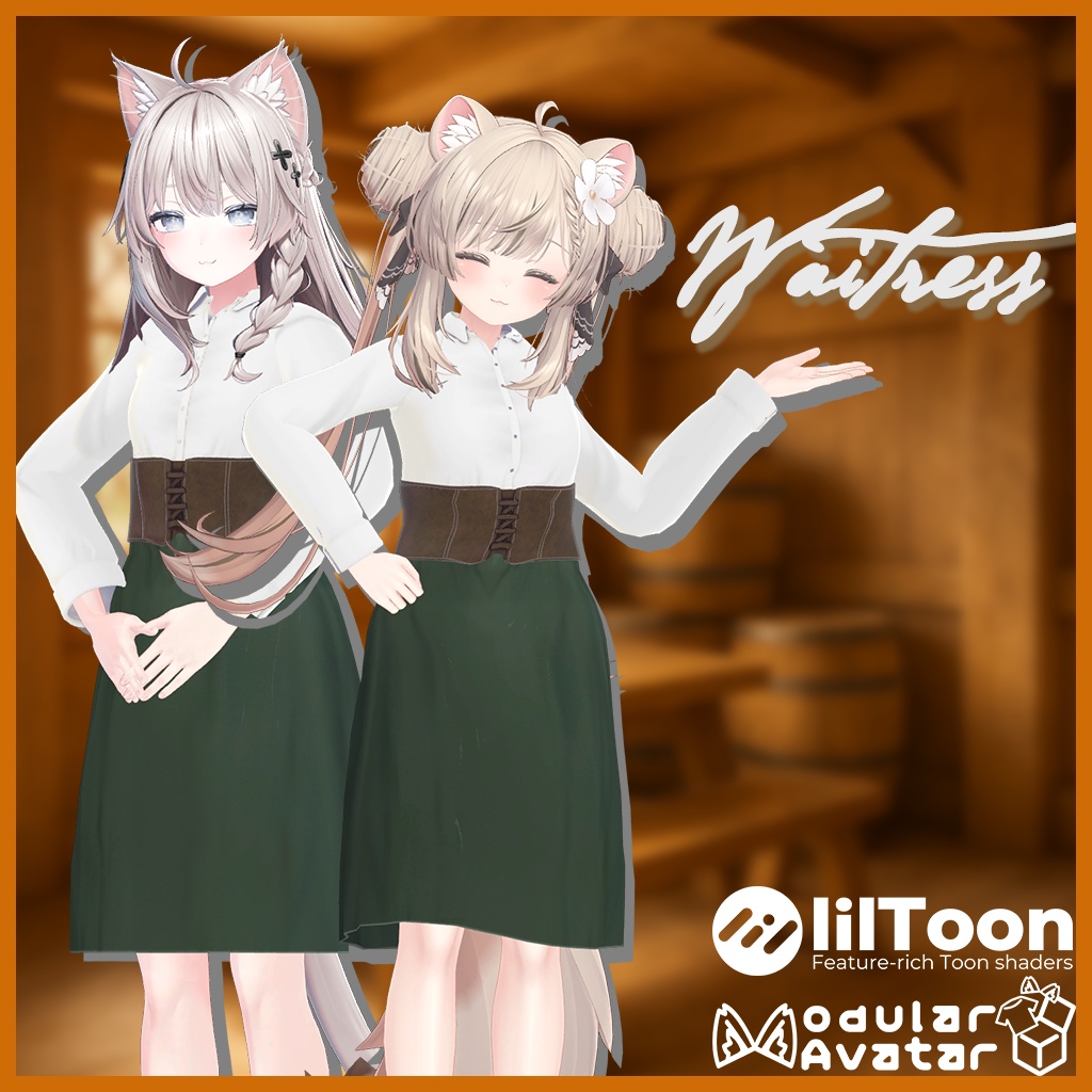 【19アバター対応】ShakoRoute 【改変1年生】