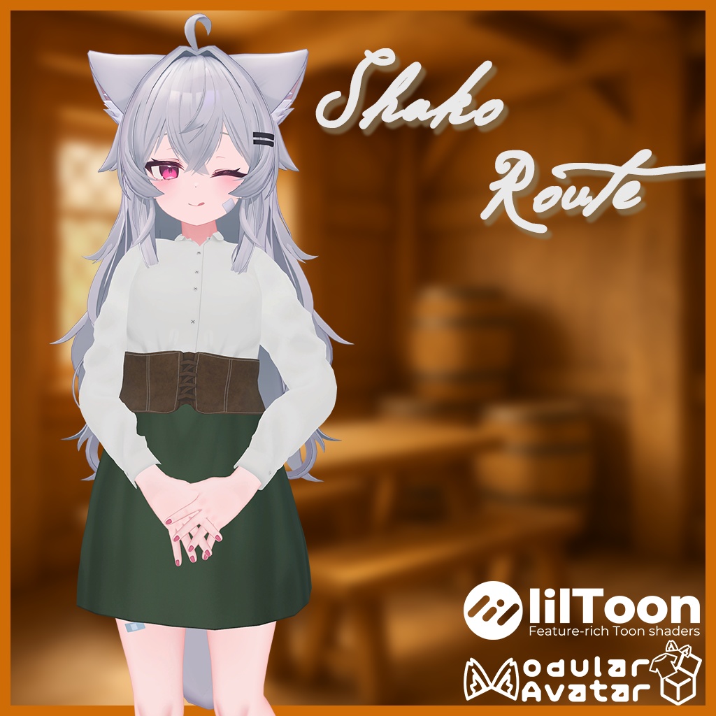 【20アバター対応】ShakoRoute 【改変1年生】