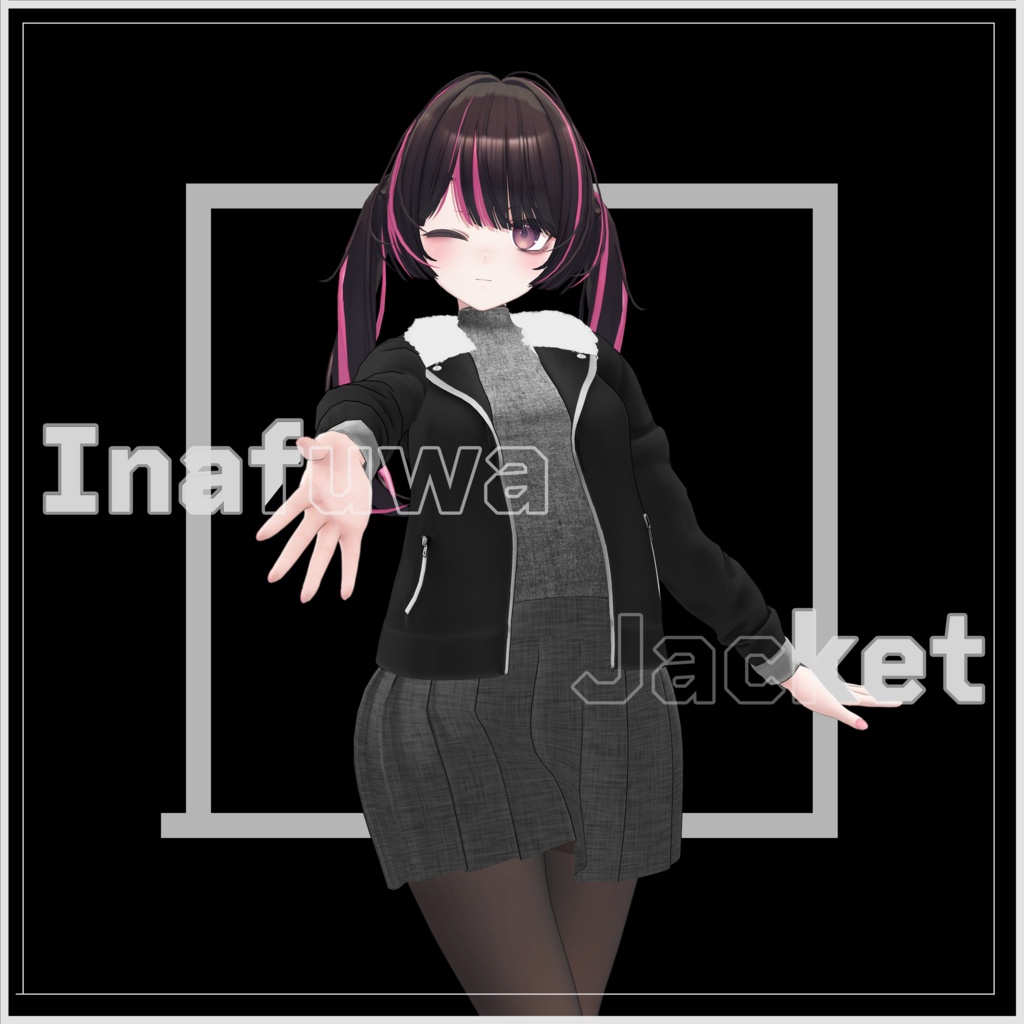【18アバター対応】いなふわジャケット【改変1年生】