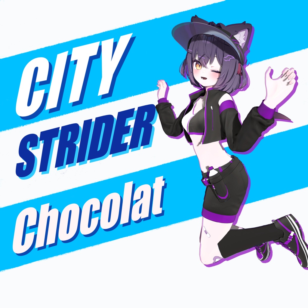 【9アバター対応】CityStrider