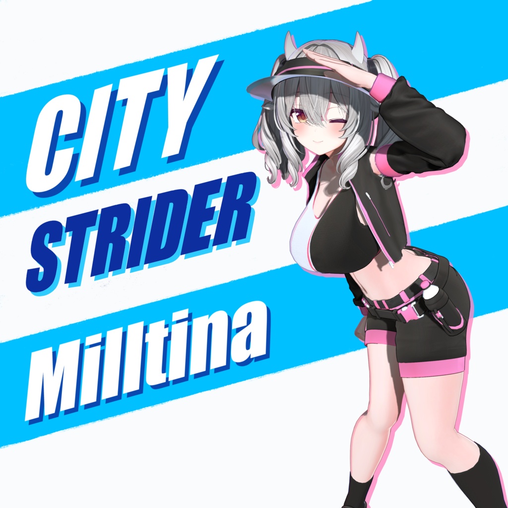 【9アバター対応】CityStrider