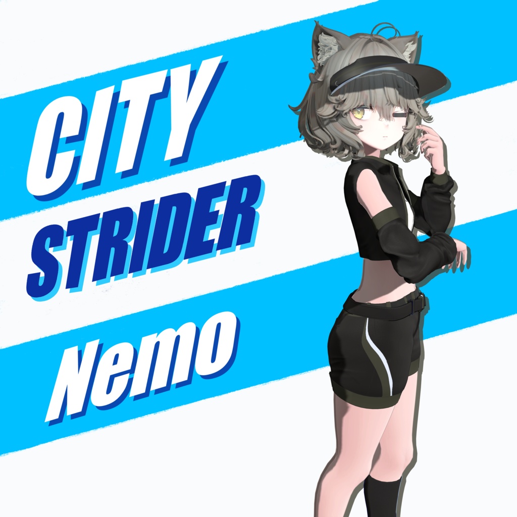 【9アバター対応】CityStrider