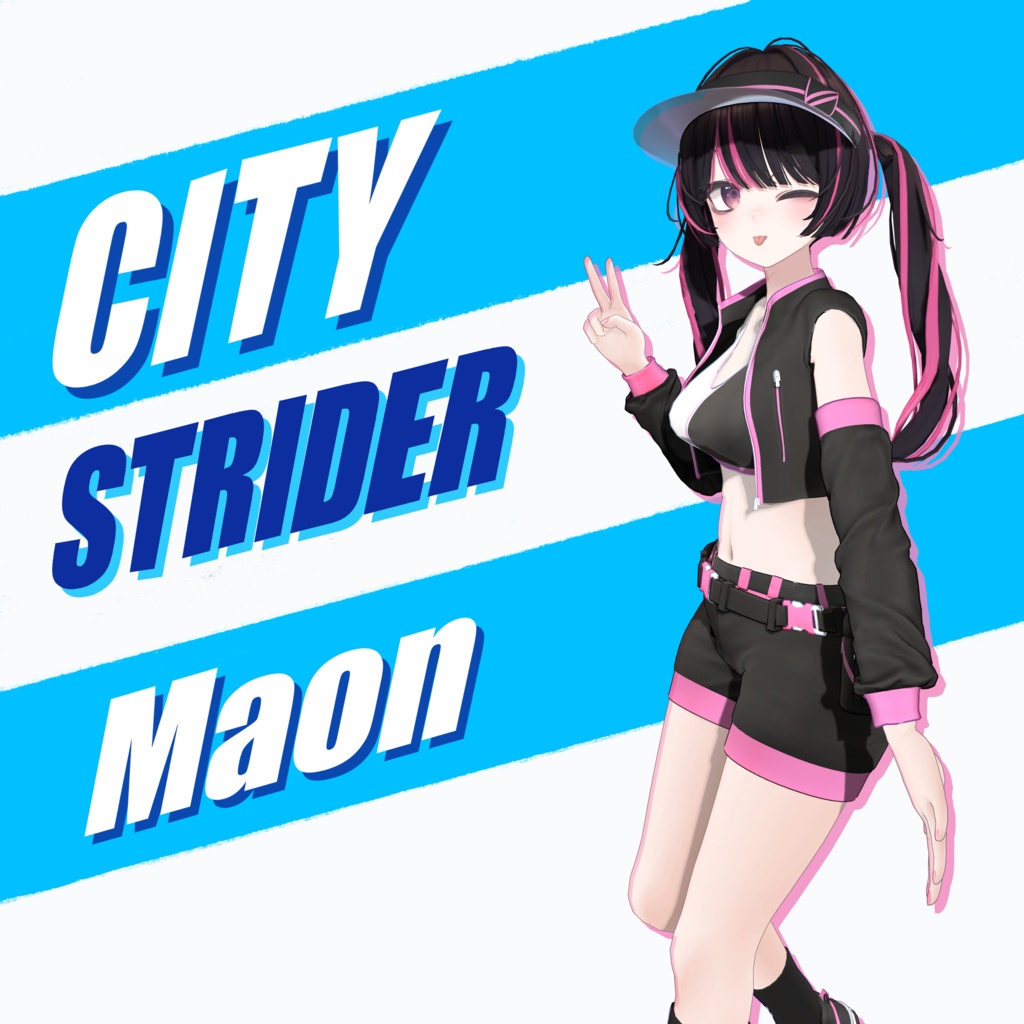 【9アバター対応】CityStrider