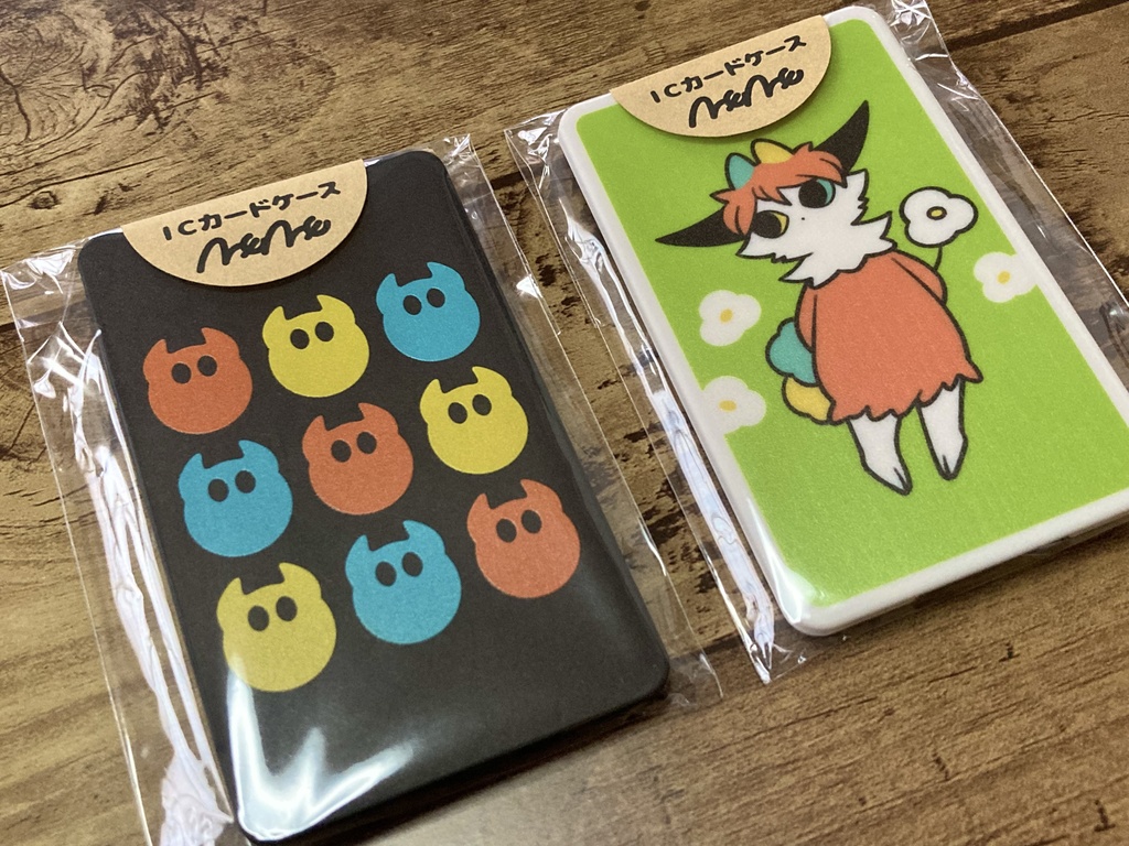 ICカードケース