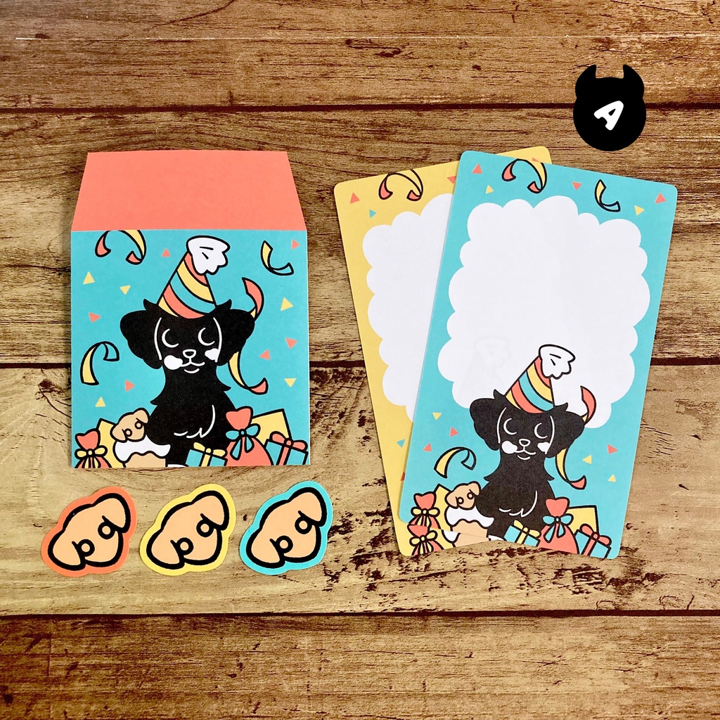 レターセットmini