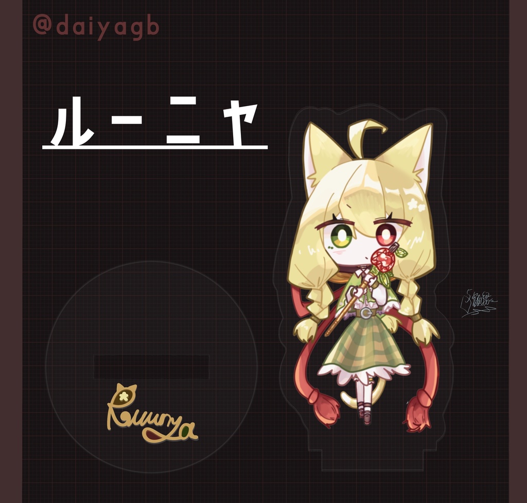 特異調査課メンバーズ|アクリルスタンド|創作【ゆめかでぃあバケモノ紀行】