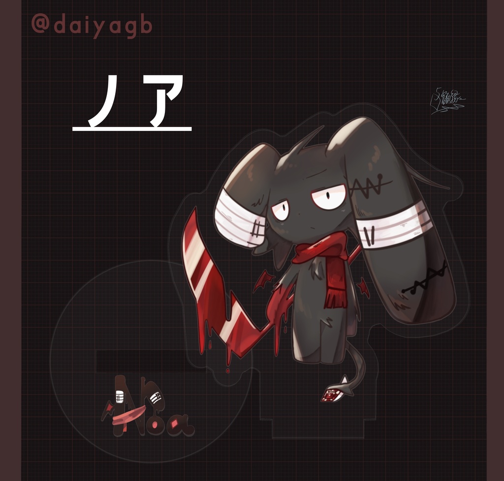 特異調査課メンバーズ|アクリルスタンド|創作【ゆめかでぃあバケモノ紀行】