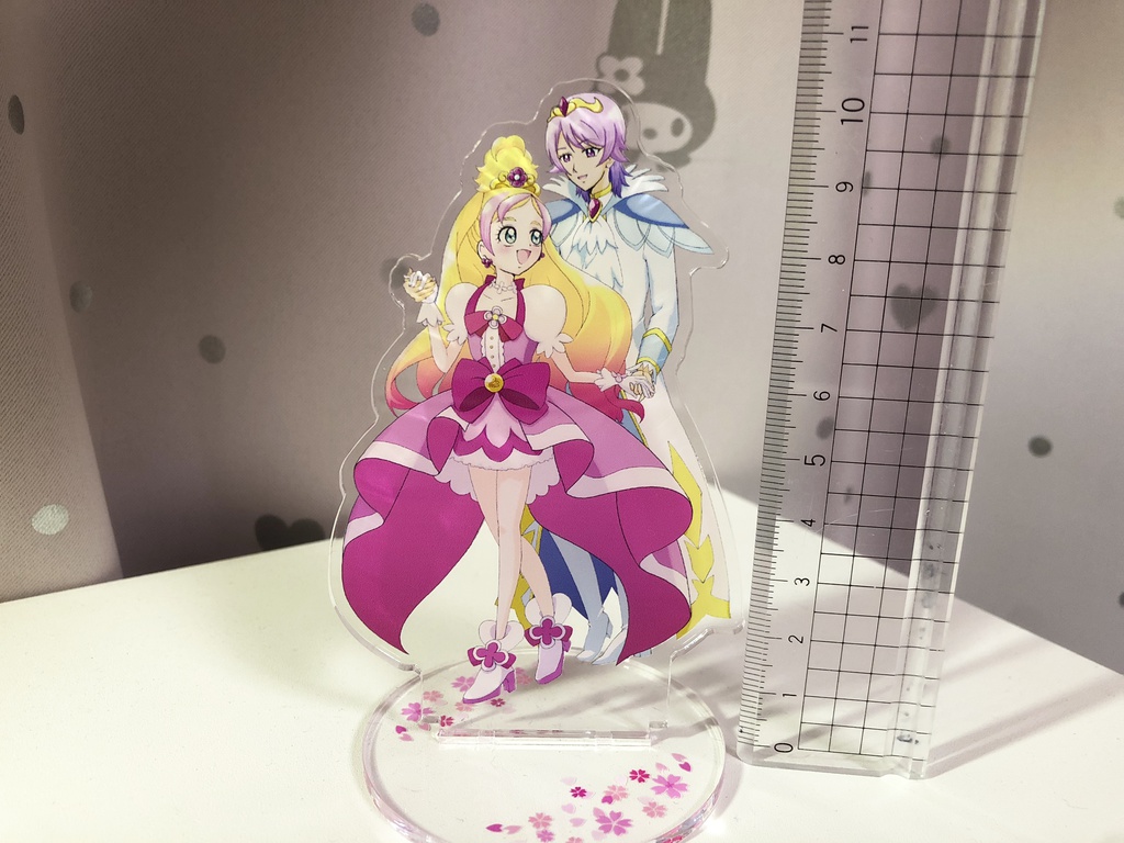 遥か彼方へ(スタンド)