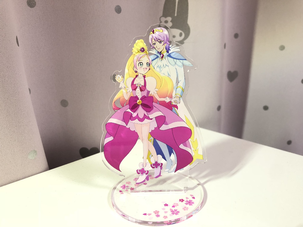 遥か彼方へ(スタンド)